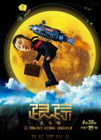 欧美一级片免费在线观看